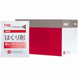 アダプト  はくり剤 シリーズ